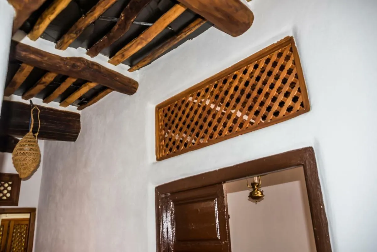Casa El Porton Holiday home Bubion 0*,